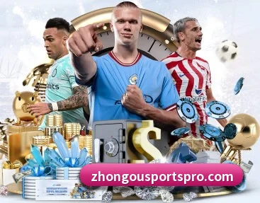 中欧体育的故事(ZOTYSPORTS)